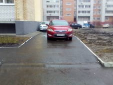 Ford Mondeo H363PX72