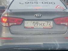 Kia Rio C609HX72