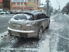Infiniti FX35 H525YH86