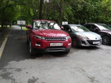 Land Rover Range Rover Evoque O852CB72