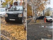 Land Rover Discovery A494MY89