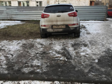 Kia Sportage C799CH72