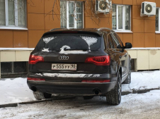 Audi Q7 P555YY90