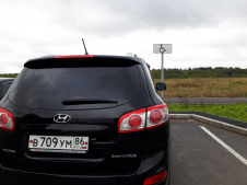 Hyundai Santa Fe B709YM86