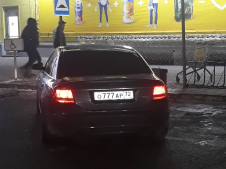 Audi A4 O777AP72