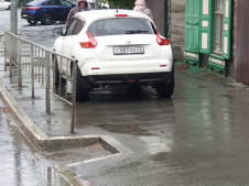 Nissan Juke C587YO72