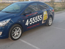 Hyundai Solaris C774KY45