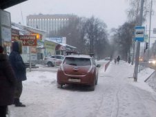 Nissan Leaf T997MO72