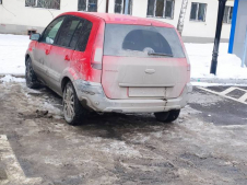 Ford Fusion E048TX72