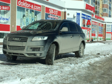 Audi Q7 T655CE72