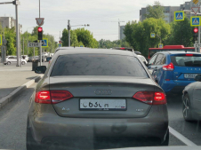 Audi A4 C630HM72