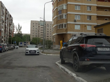 Toyota RAV4 B048MB89
