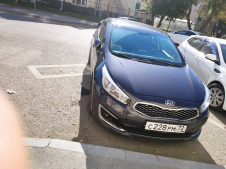 Kia  C228PM72