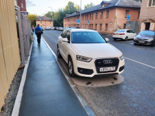 Audi Q3 K894YA72