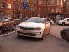 Kia Optima C353KK72