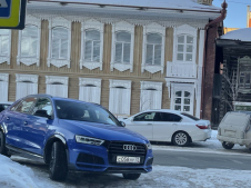 Audi Q5 C058HY72