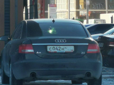 Audi A6 C042HP72