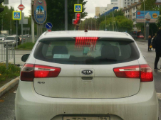 Kia Rio T393EA72