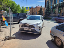 Toyota RAV4 Y175CB72