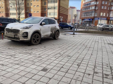 Kia Sportage C399YO72