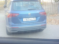 Volkswagen Tiguan Y805KO72