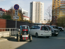 Renault Twizy Y888BP72