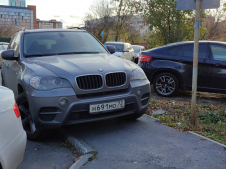 BMW X5 H691MO72