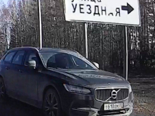 Volvo XC60 T610EM72