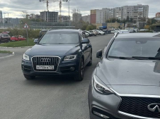 Audi  A713KA172