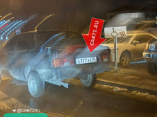 Лада (ВАЗ) 21099 X777XX0