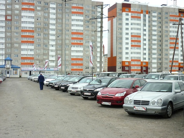 Авторынок плошадки для продажи авто