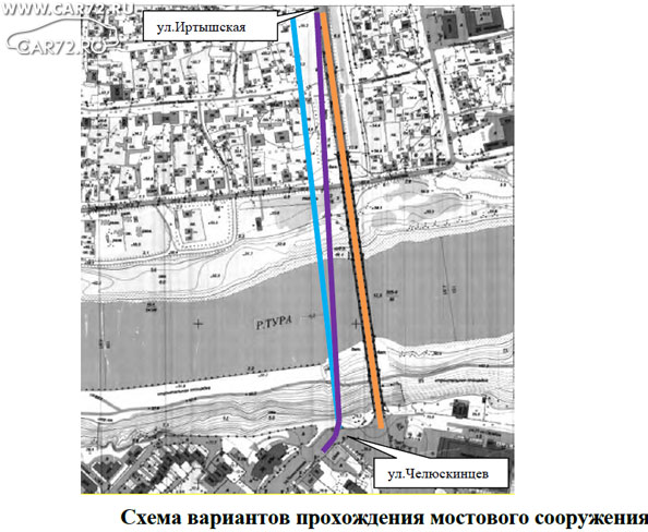 два варианта моста по улице Челюскинцев два варианта моста по улице Челюскинцев