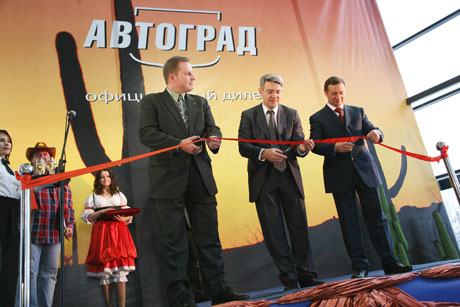 Тюмень Chrysler-Jeep-Dodge Крайслер Додж Джип Тюмень