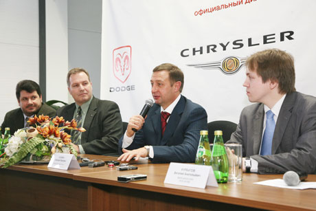 Крайслер Додж Джип В Тюмени открыт автоцентр Chrysler Jeep Dodge