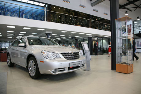 Крайслер Додж Джип В Тюмени открыт автоцентр Chrysler Jeep Dodge