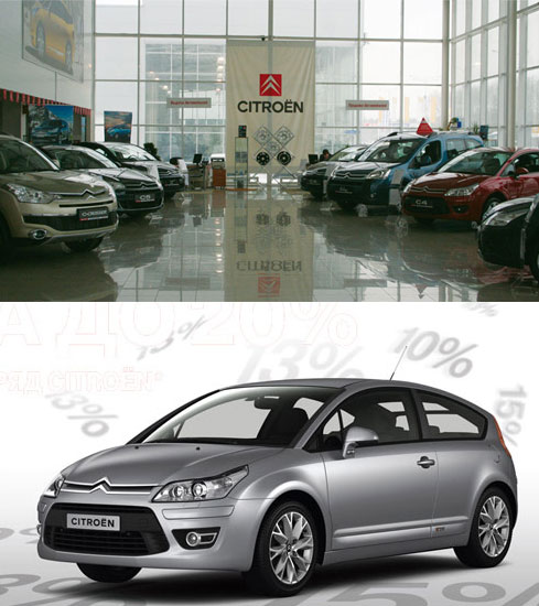 C4 — лидер продаж в линейке CITROEN