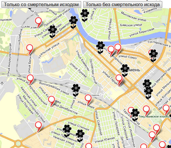 Карта ДТП Тюмени