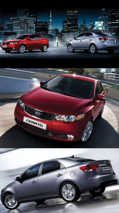 kia cerato new