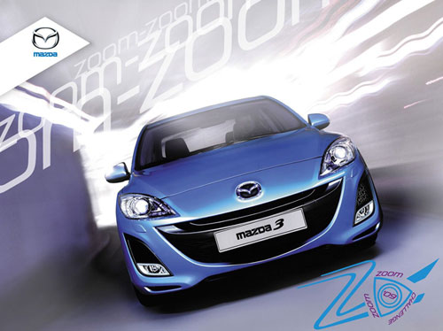 Mazda в Тюмени Zoom-zoom Challenge