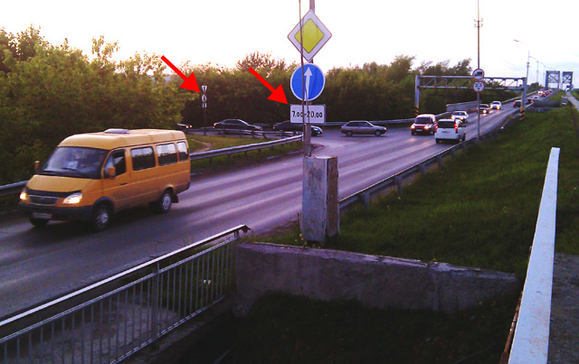 у совмещенного моста