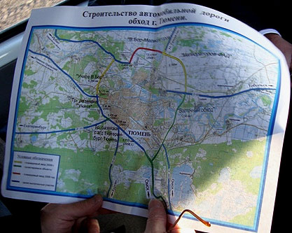 Объездная дорога Тюмени