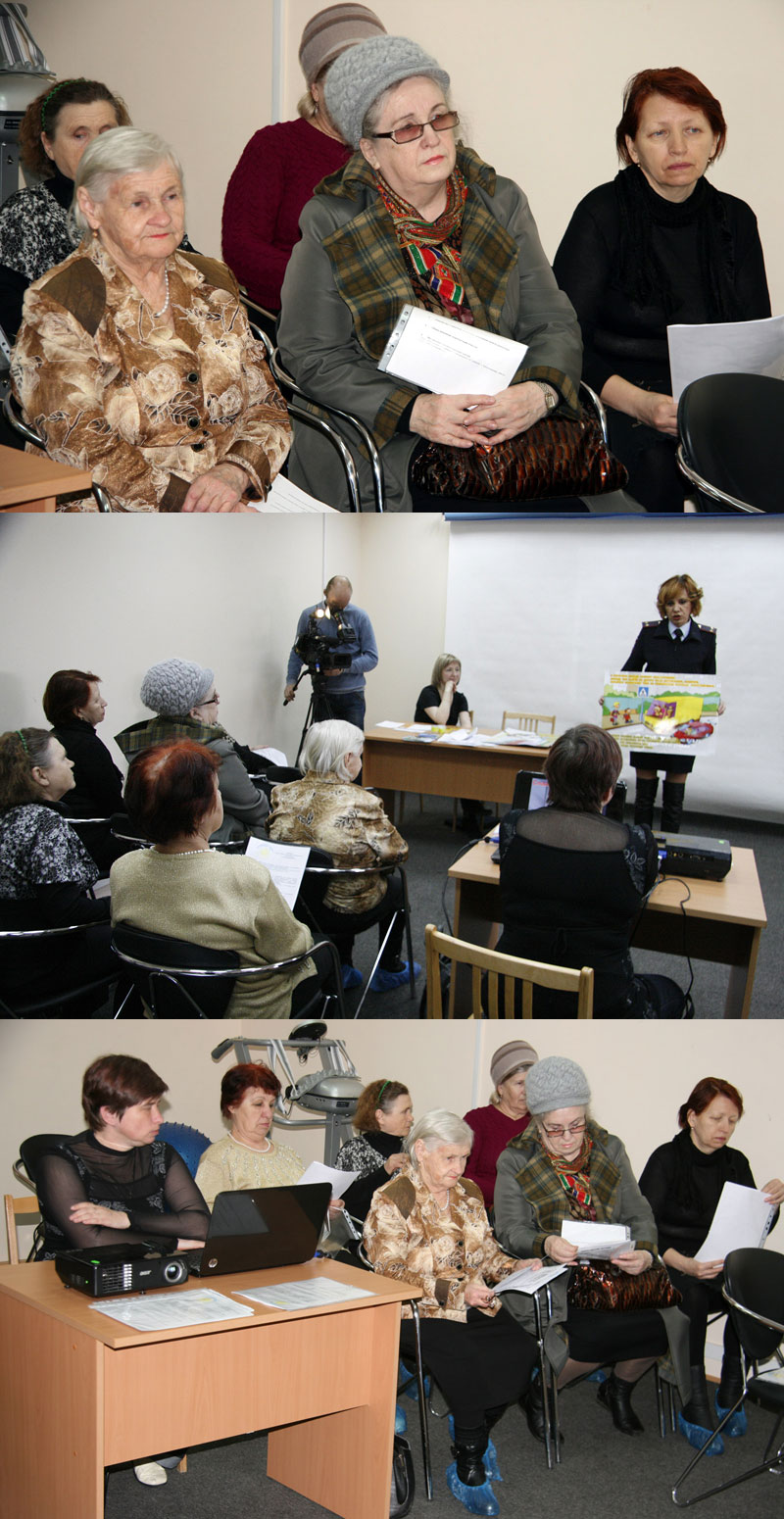 В Тюмени создается волонтерский отряд пенсионеров Дорожный патруль 55+