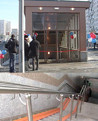 Подземный пешеходный переход под улицей Пермякова Подземный пешеходный переход под улицей Пермякова