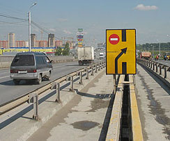 Мост по Профсоюзной