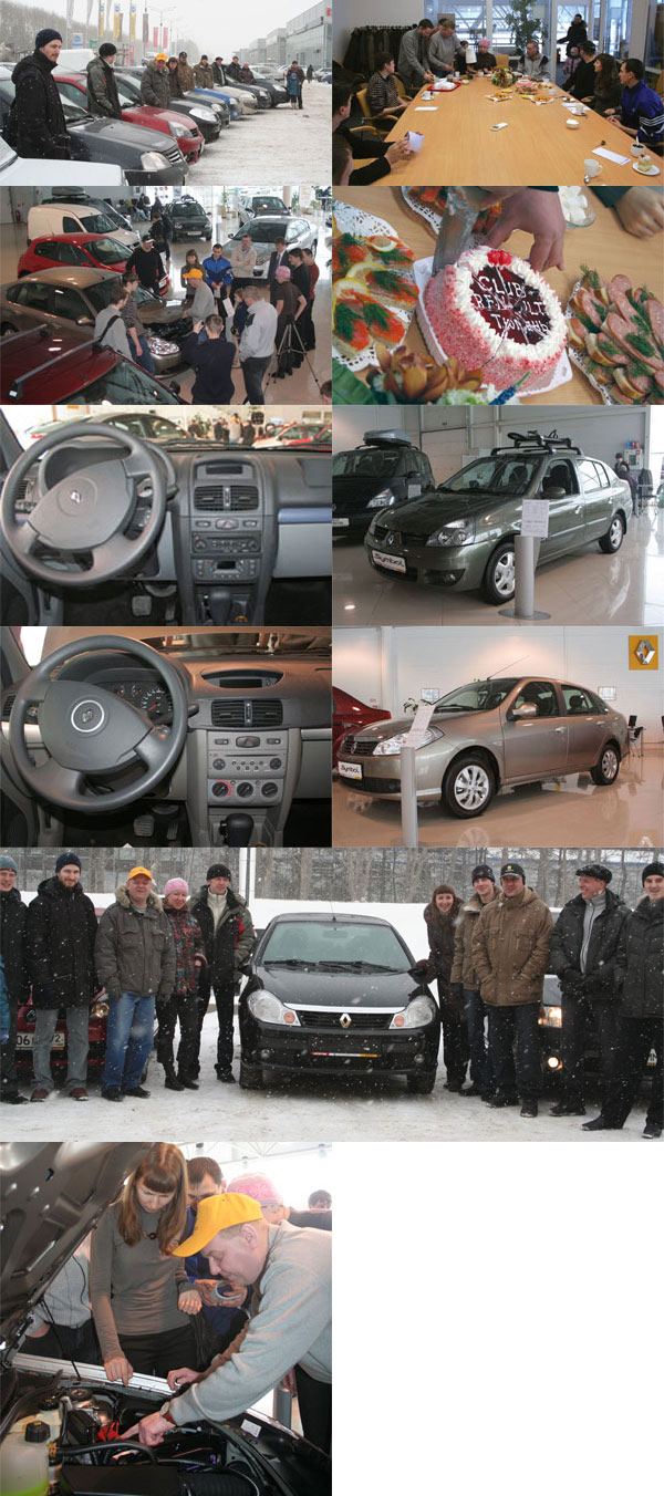 Renault Club Tyumen