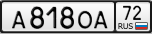A818OA72