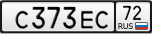 C373EC72.png