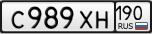 C989XH190.png